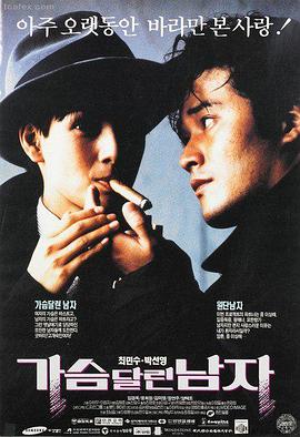 邪恶少女动漫《黑羊圣女》封面图