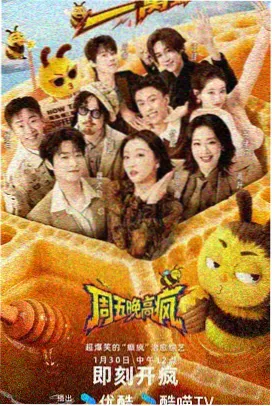 《银弹与赎罪券》封面图