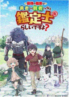 《占有欲观测记录》封面图